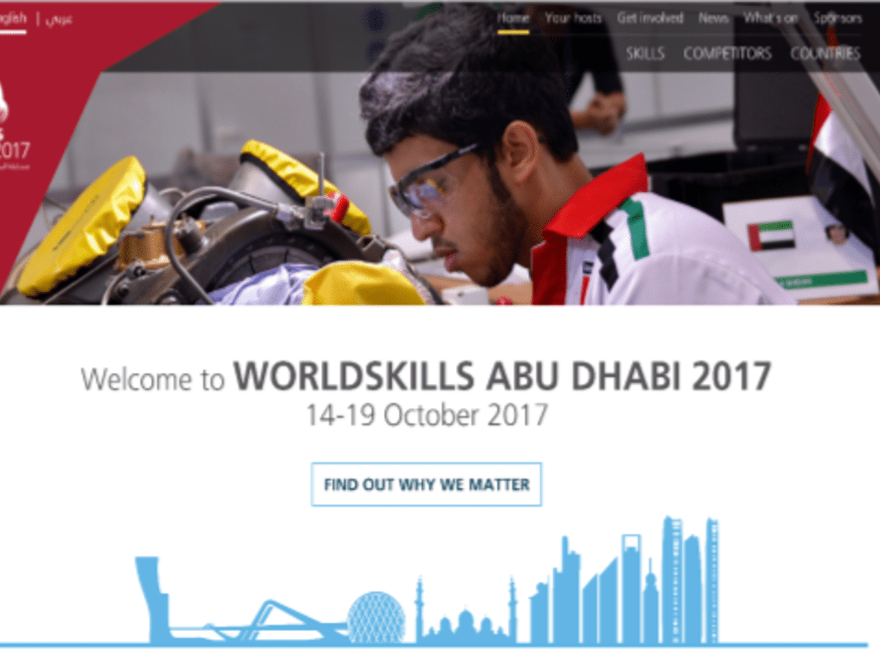 WorldSkills Abu Dhabi 2017 launches website