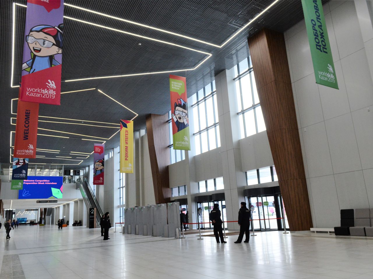 Attendees of WorldSkills Kazan 2019 Competition Preparation Week visit Kazan Expo International Exhibition Centre