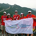 Skills Canada in China